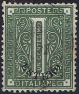 Regno D´italia 1874 Levante N. 1  Centesimo Soprast. Estro Timbrato Cat. € 60 - Algemene Uitgaven