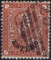 Regno D´italia 1874 Levante N. 2  2 Centesimi Soprat. Estero Tinbrato  Cat. € 70 - Emissions Générales