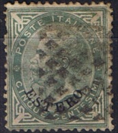 Regno D´italia 1874 Levante  N. 3 5 Cent. Soprastampato Timbrato Cat. € 70 - Emissions Générales