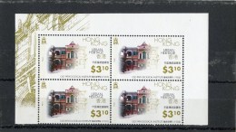 Hong Kong 1996 $3.10 Urban Heritage Issue #760   Block Of 4 - Ongebruikt