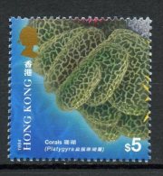 Hong Kong 1994 $5.00 Coral Issue #711  MNH - Nuevos