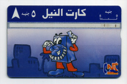 Télécarte égyptienne Utilisée (2 Images Pour Recto Et Verso) - Egitto