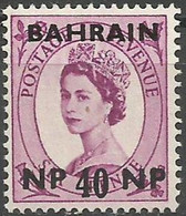 BAHRAIN..1957..Michel # 112...MLH. - Bahrain (...-1965)