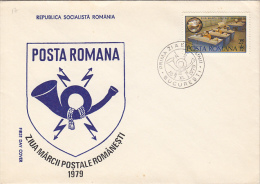 R51663- ROMANIAN STAMP'S DAY, COVER FDC, 1979, ROMANIA - FDC