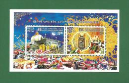 INDIA 2012 Inde Indien - DARGAH SHARIF AJMER URS - Miniature Sheet MNH ** - Qawwali Music, SUFI Saint , Moon, Astronomy - Neufs