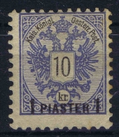 Austrian Levant ,  Yv Nr 17   MH/* - Oostenrijkse Levant