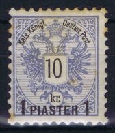 Austrian Levant ,  Yv Nr 17   MH/* - Oostenrijkse Levant