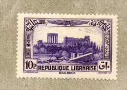 GRAND-LIBAN : Sites : Baalbeck - Patrimoine - Histoire - - Poste Aérienne