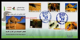 STATE OF PALESTINE 2015 2014 PALESTINIAN AUTHORITY ANIMAL STORIES IN HOLY QURA'AN CAMEL SPIDER ELEPHANT BEES ANTS L@@K - Palestina