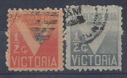 Cuba  1942  Red Cross Fund  (o) 1/2c (TAX Stamp) - Gebruikt