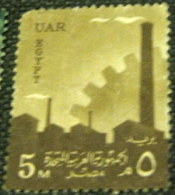 Egypt 1958 Industry 5m - Used - Used Stamps