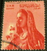 Egypt 1958 Woman And Flower 1m - Used - Usados