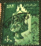 Egypt 1958 Lantern 4m - Used - Used Stamps