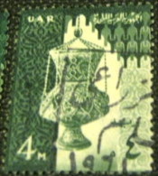 Egypt 1958 Lantern 4m - Used - Usados