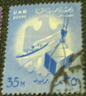 Egypt 1958 Export And Shipping 35m - Used - Used Stamps