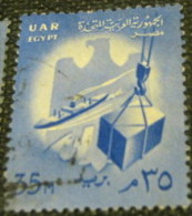 Egypt 1958 Export And Shipping 35m - Used - Oblitérés