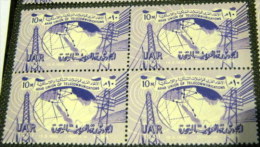 Egypt 1959 The 6th Anniversary Of Arab Union Of Telecommunications 10m X4 - Mint - Ungebraucht