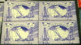 Egypt 1959 The 6th Anniversary Of Arab Union Of Telecommunications 10m X4 - Mint - Ungebraucht