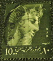 Egypt 1959 King Rameses II 10m - Used - Usados