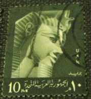 Egypt 1959 King Rameses II 10m - Used - Gebraucht