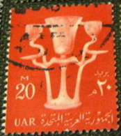 Egypt 1959 Cup And Candle Holder 20m - Used - Usados