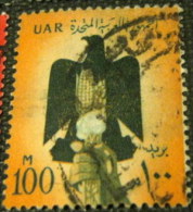 Egypt 1959 Eagle And Corn 100m - Used - Usados