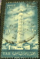 Egypt 1961 Tower Of Cairo 10m - Used - Oblitérés
