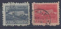 Cuba  1952  P.O. Rebuilding Fund  (o) 1c - Used Stamps