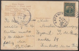 1911-H-8 CUBA. REPUBLICA. 1911. TARJETA POSTAL CON FECHADOR DE ARTEMISA. - Covers & Documents