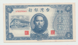 Taiwan China 1 Yuan 1946 AUNC Pick 1935 - Taiwan