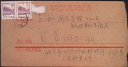 CHINA CHINE  DURING CULTURAL REVOLUTION COVER BEIJING TO SHANGHAI WITH CHAIRMAN MAO QUOTATIONS - Cartas & Documentos
