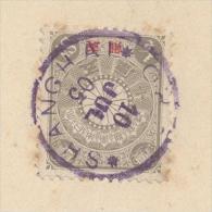 8311-SHANGAI-1905-FP - Lettres & Documents