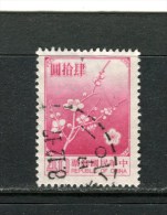 FORMOSE - Y&T N° 1552° - Fleur Nationale - Gebraucht