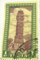 India 1949 Victory Tower Chittorgarh 1re - Used - Usados