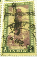 India 1949 Victory Tower Chittorgarh 1re - Used - Used Stamps