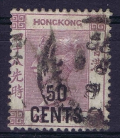 Hong Kong  1891,  Yv Nr 51   SG Nr 46 - Used Stamps