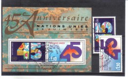 SCH 1524  VEREINTE NATIONEN UNO GENF  1990 MICHL  188/89 Und BLOCK 6  Used / Gestempelt - Oblitérés