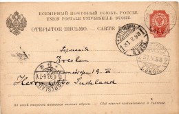 RUSSIE ENTIER POSTAL POUR L'ALLEMAGNE 1893 - Postwaardestukken