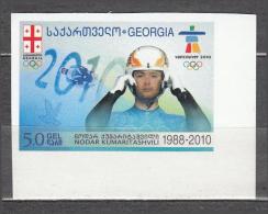 Georgia 2010 Mi# 584 Olympic Games Kumaritashvili IMPERFORATED!!! RARE!!! - Georgië