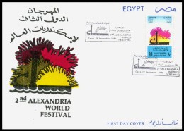 Egypt First Day Cover 1996 ALEXANDRIA WORLD FESTIVAL 80P STAMP ON FDC - Covers & Documents