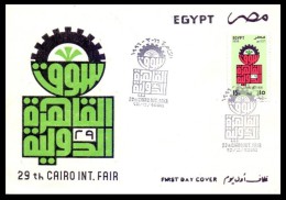 Egypt First Day Cover 1996 CAIRO INTERNATIONAL FAIR - STAMP ON FDC - Storia Postale