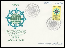 Egypt First Day Cover 1996 IFTDO Congress / Conference - STAMP ON FDC - Brieven En Documenten