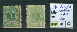 N° 26  2x Tâché + Abîmé XX / 1869-1883 - 1869-1888 Leone Coricato