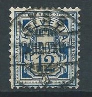 Suisse - 1881 - Y&T 61 - Oblit. - Used Stamps