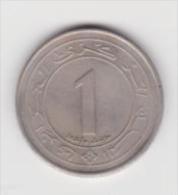 ALGERIA  1 DINAR 1987 - Algérie