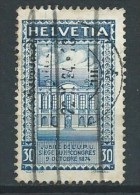 Suisse - Aérien - 1924 - Y&T 213 - Oblit. - Gebraucht