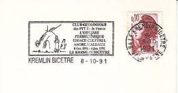 1991 France 94 Val De Marne Kremlin Bicetre Odyssee Prehistoire Prehistory  Prehistoria Preistoria - Prehistory