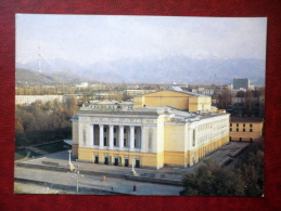 Abay State Academic Opera And Ballet Theatre - Almaty - Alma-Ata - 1983 - Kazakhstan USSR - Unused - Kazajstán