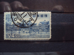 JAPON 1950-51 - Oblitérés