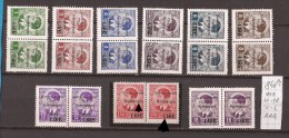 1942  ITALIA OCCUPAZIONE MONTENEGRO RR CRNA GORA OVERPRINT SET NORMAL PLUS SET  Typical Error. SPECIAL COLLECTIONS   MNH - Montenegro